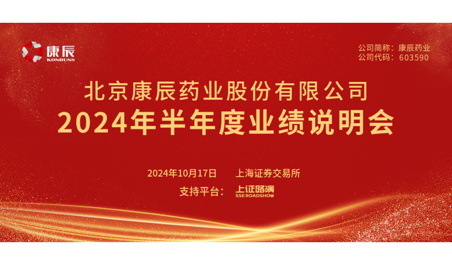 ·Ç·²¹ú¼Ê(ÖйúÇø)-¹Ù·½ÍøÕ¾